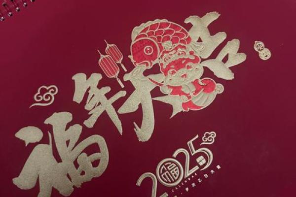 7月哪一天搬家最好吉利吉日呢 2025全年搬家乔迁日历