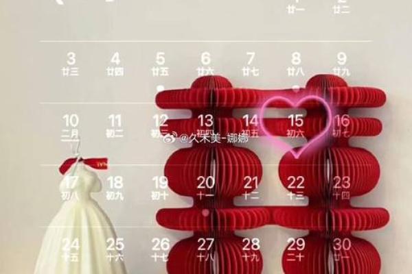 3月适合订婚的日子(5月3日适合结婚吗)
