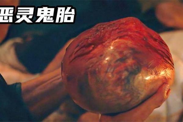 孕妇做梦梦到鬼