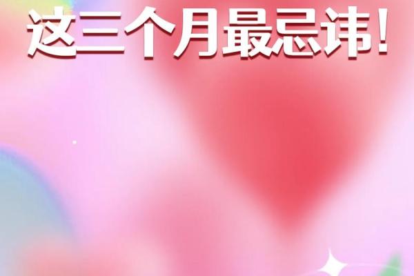 3月份适合订婚的日子(最近适合订婚的日子)