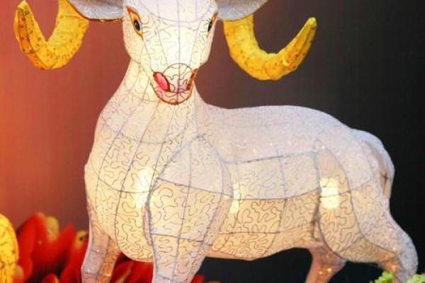03年属什么生肖