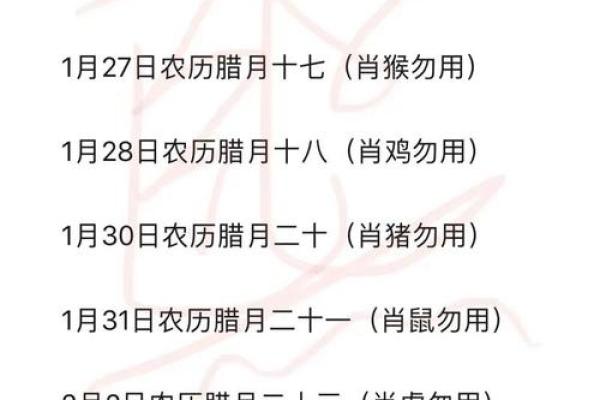 3月22日是动土吉日吗(3月22日日子好不好)