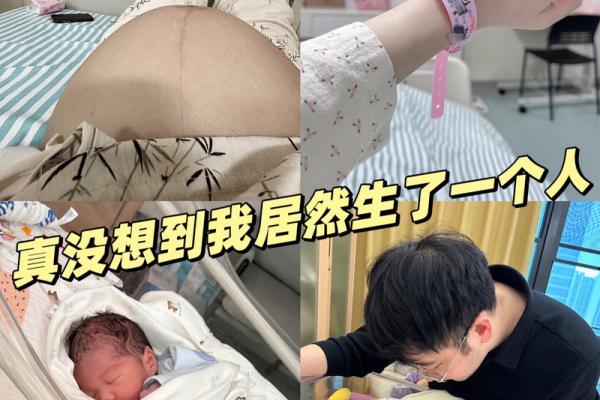 梦到自己生了儿子