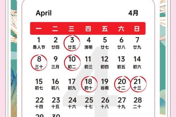 2020年动工装修黄道吉日一览表(2020年装修动工的吉日查询)