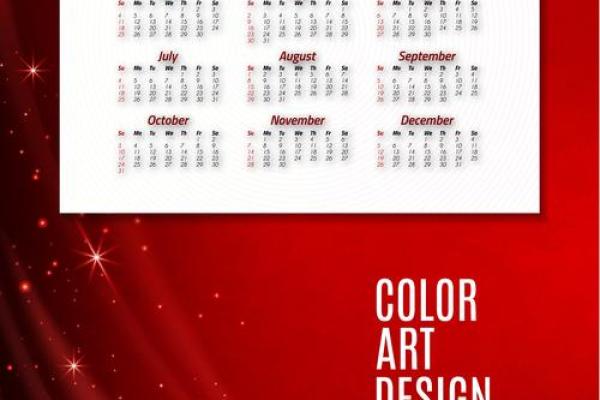 2月开工吉日吉时查询-[黄道吉日]