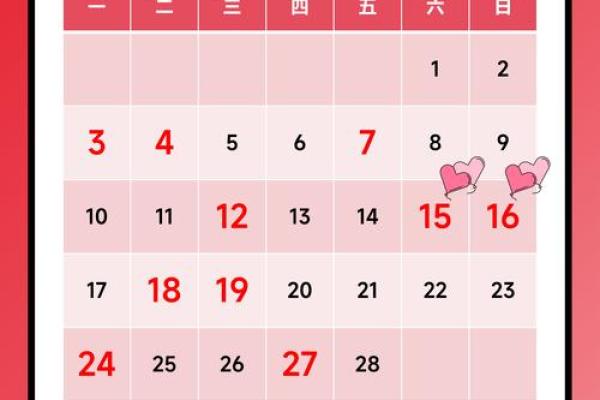 五月7日乔迁吉日是几号 2025乔迁最佳吉日农历