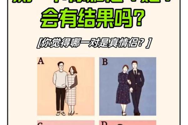 测试你在他心里重要吗(怎么测试你在他心里的重要性)