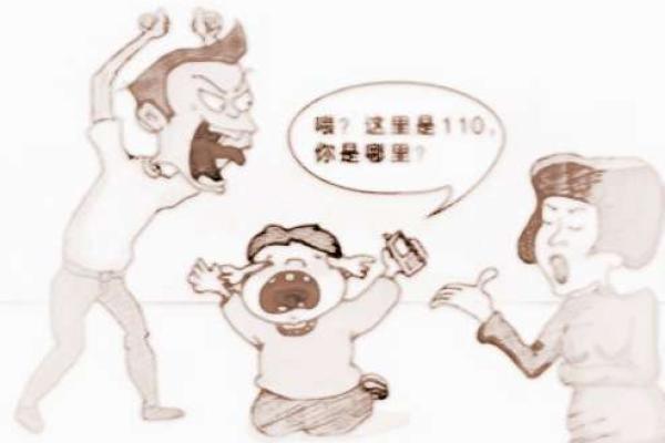 梦见前夫生了个儿子