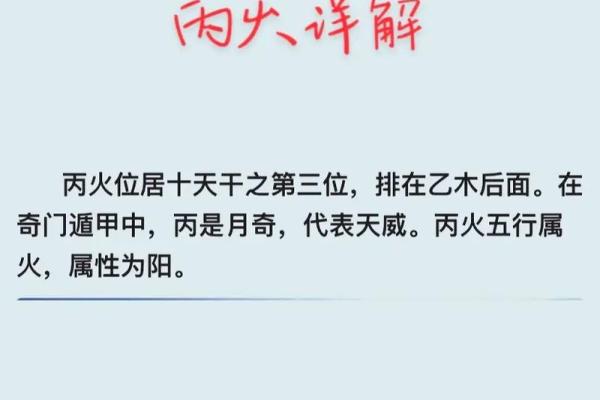 看风水的会算命吗(看风水真的吗)