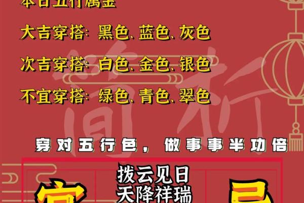 2月份适合开工的黄道吉日-[黄道吉日]