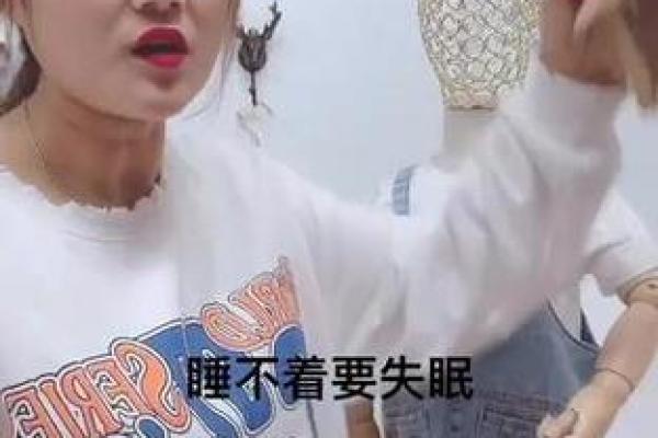 做梦梦到买衣服是什么意思