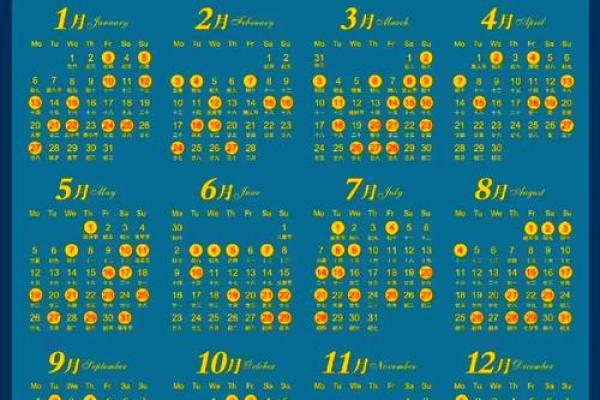 1月搬家黄道吉日查询2025年_1月搬家黄道吉日查询2020年老黄历搬家好曰子