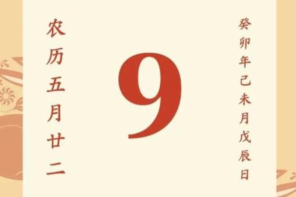 农历7月最适合乔迁的吉日 2025乔迁新居日历