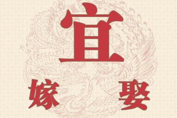 2月动土黄道吉日查询2024年(2021年2月份动土黄道吉日)
