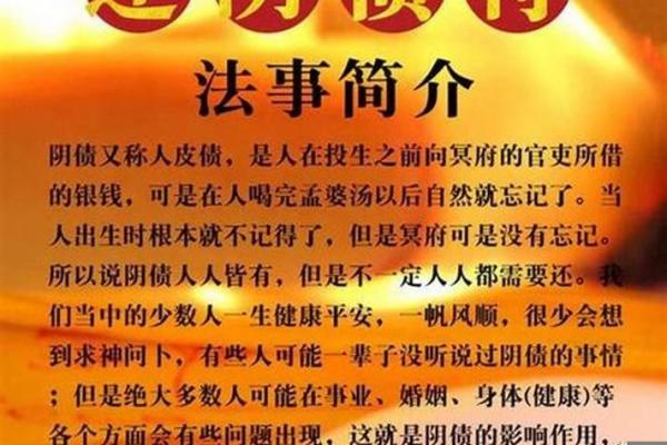 红艳煞在八字中代表什么(红艳煞在八字中代表什么意思啊)