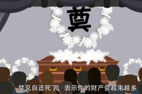 梦到自己儿子死了有什么兆头