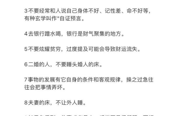 梦到蛇最后蛇离开走了