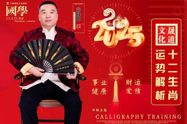 2025年属鸡人血光之灾(2025年属鸡人血光之灾怎么化解)