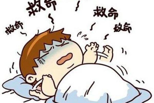 梦见被人追杀是什么预兆