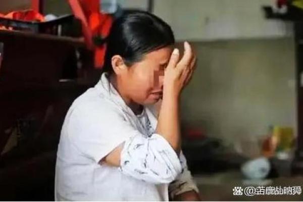 梦到前夫死了