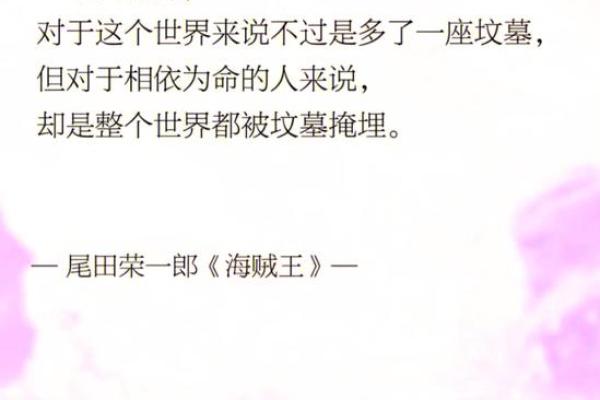 儿子梦见妈妈死了是什么预兆