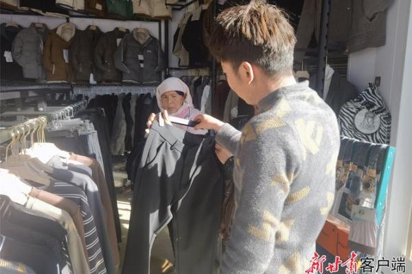 梦到自己买新衣服