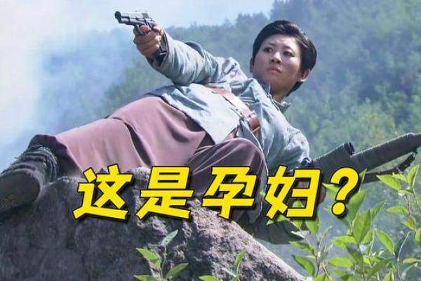 孕妇梦到被人追杀