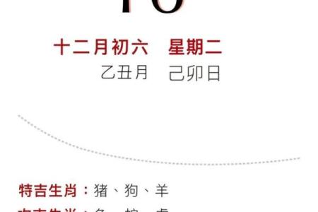 每日穿衣五行颜色运势2025年4月15日(每日穿衣五行颜色运势2020.7.5)