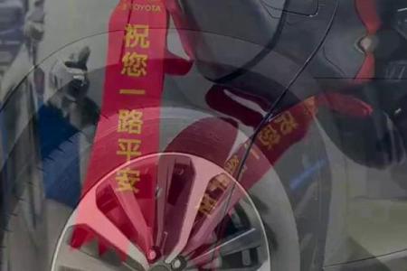 3月份提车的最佳吉日(提车的好日子)