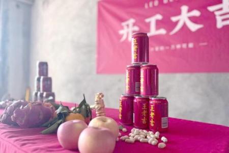 2月装修开工动土吉日(2月份开工装修吉日)