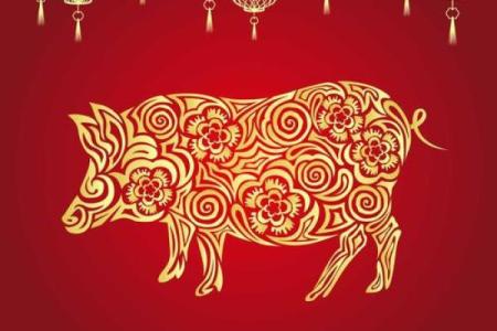 92年属于什么生肖啊
