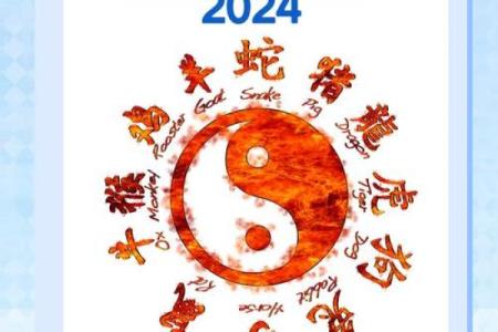 1985年属什么生肖的命