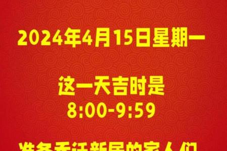 1月搬家好日子 最近搬家的好日子是哪天