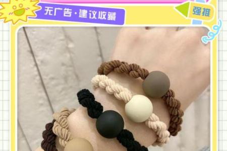 梦见衣服扣子掉了是什么意思