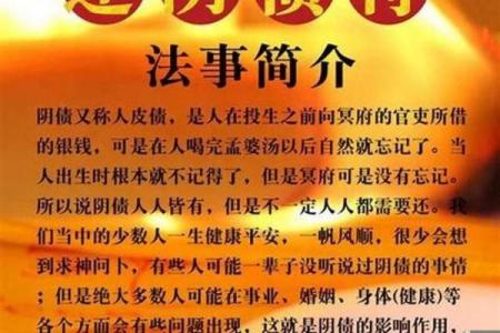 红艳煞在八字中代表什么(红艳煞在八字中代表什么意思啊)