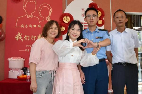 5月宜订婚的好日子(2021年五月订婚最吉利好日子)