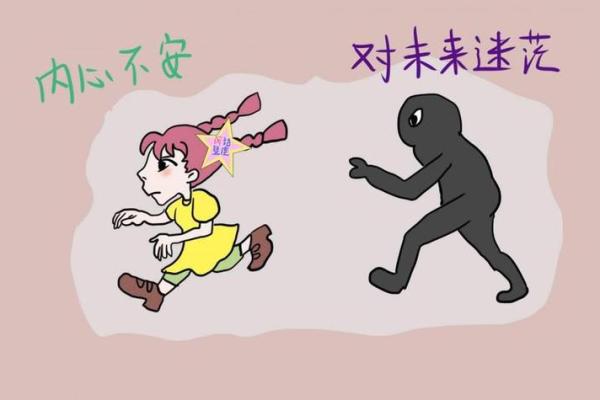 梦见被追杀有什么预兆