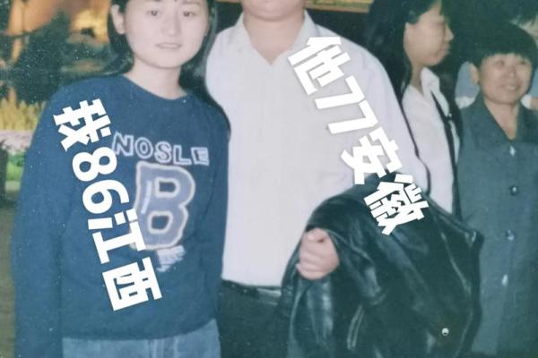 女儿梦见娘家爸爸是什么预兆