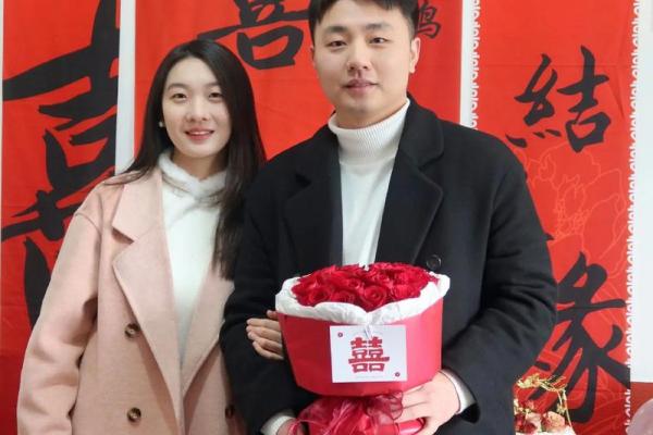 2月份订婚的好日子(2021年2月订婚最吉利好日子)
