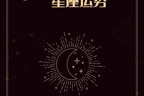 双子座今日运势超准了(双子座今日运势星座网)