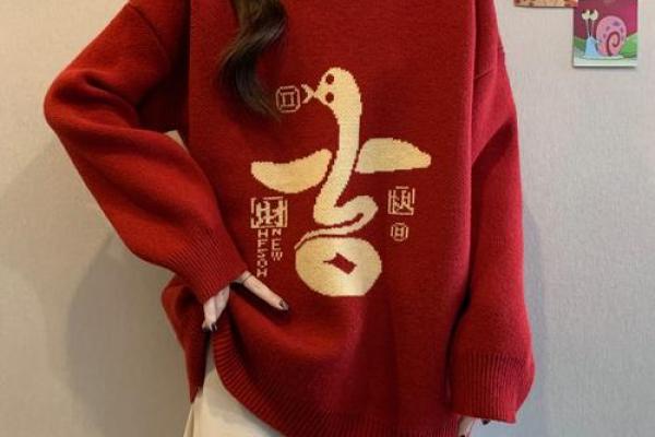 蛇年属鼠的运势怎么样(蛇年属鼠的运势怎么样穿什么颜色衣服)