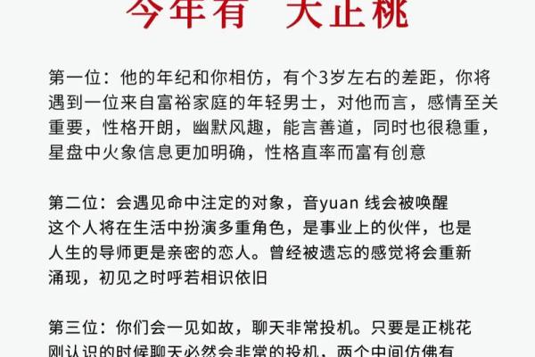 星座运势双子座(星座运势双子座今日运势)