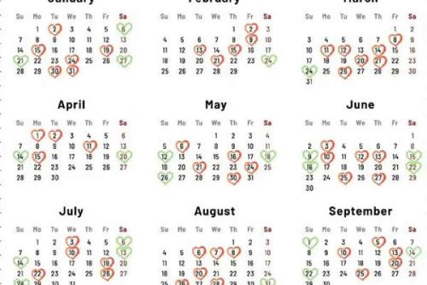 25年8月乔迁的黄道吉日 今年8月份的乔迁吉日