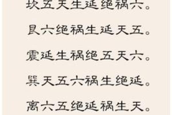 2025年属猪女血光之灾(2025年属猪女血光之灾是什么)