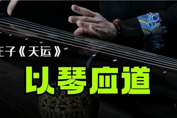 咸池在八字中代表什么意思(咸池的正确查法)