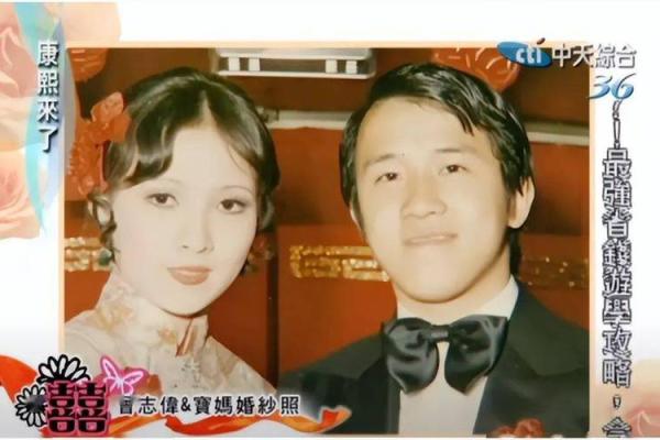 梦见离婚多年的前夫是什么意思