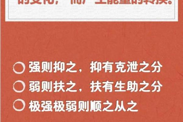 五行水代表什么(五行水代表什么性格)