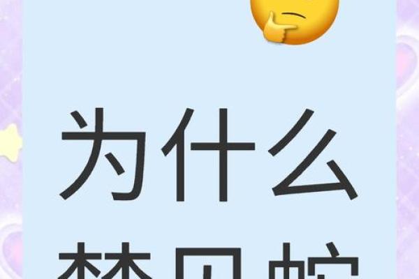 梦见蛇走了是什么预兆
