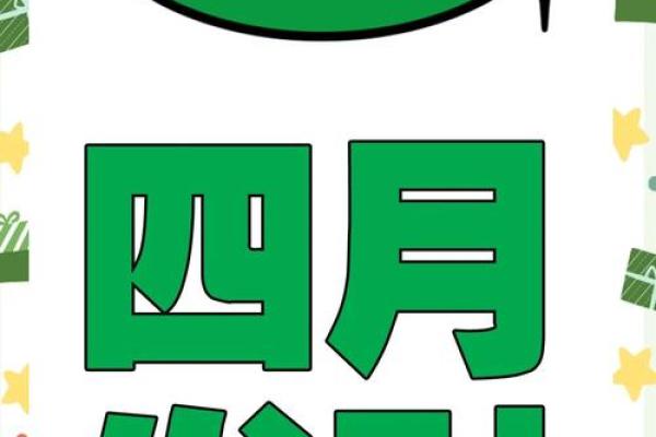 今天水瓶座的运势(2025水瓶座全年运势完整版)