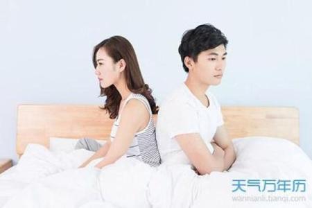 梦见被前夫打是什么意思